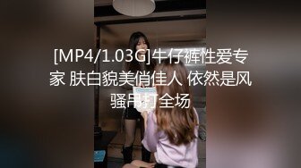 【探花从中过】最近颜值挺能打的新妹子，娇俏肤白，出租屋内活色生香，玩了一整夜，炮火连绵不断