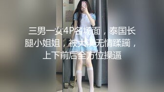 熟女妈妈上位全自动 有点害羞 看看有多饥渴 满脸绯红 这表情有多陶醉