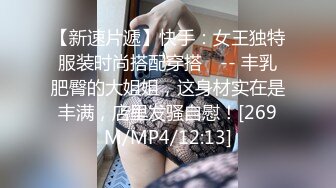 【经典电信大楼蹲厕正面全套】这期不少美女，尿尿声音好听极了（原档1080P第三期) (5)