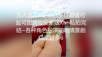 【新片速遞】熟女阿姨 爽吗 嗯 还少一根 噢噢 啊啊 良家阿姨背着老公出来玩3P 三洞全开 想被五个单男操 [122MB/MP4/01:42]