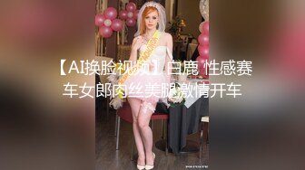 淫妻大神近期新作，【番尼君】，分享老婆，喜欢找单男和换妻，质量挺高，淫乱大场面，下 (2)