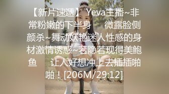 【自整理】饥渴大奶少妇穿超透明瑜伽服，勾引健身教练，用大奶子俘获大肉棒，最终被操的花枝乱颤！Gabbie Carter 【NV】 (18)