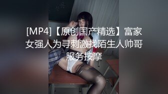 后入黑丝老婆第一段