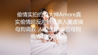 【要吃退黑素】南京林业大学美女，考研二战独居，深夜寂寞自慰，单身许久好想让男人来操！ (1)