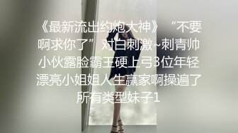 ★☆【快手】126W粉丝大主播【夙愿】388元礼物私拍，一起来看鱼，刷了一个飞机 火箭。就为了看看她的鱼，小鱼吃毛毛 (3)