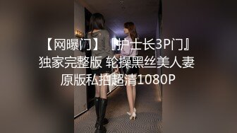 陳小喵 OL下班后主題 獨特寫實的手法拍攝陳小喵工作后的畫面[61P/554M]