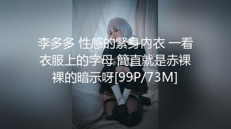 商场女厕全景偷拍小嫩妹的粉嫩小鲍鱼