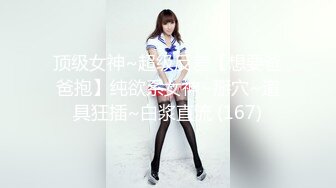 【新速片遞】   ♈ ♈ ♈ 20小时重磅，校花音乐系！【妹妹的闺蜜】，还能弹古筝，脱光后极品美乳瞬间人气上升，美轮美奂让人喷鼻血！[22G/MP4/20:59:39]