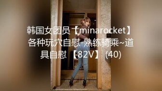 【新速片遞】 ☀️清纯白虎美少女☀️天花板级白虎女神〖米胡桃〗我的性感女友勾引我，让我内射她的小穴！丝袜高跟！清纯风骚完美结合[491M/MP4/14:39]