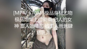 深夜极品外围美女，自带豹纹短裙，性感热舞骚的很，顶级美腿扛起爆草，打桩机大奶直晃动