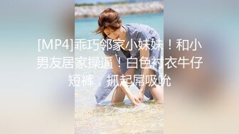 [MP4/813M]11/5最新 看到漂亮的黑丝美女模特摄影师按捺不住自己上了VIP1196