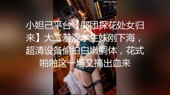 绝美名器推特网红美少女▌小熙 ▌死水库勾勒少女完美身材 可爱玩具抽插超级粉嫩小穴多层褶皱清晰可见