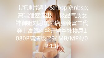 西安夫妻找有缘人