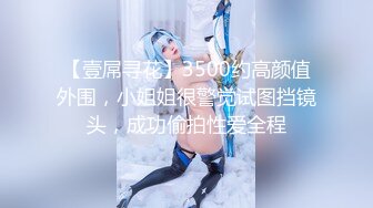 ❤️【精品】清纯小妹紫薇 摸奶 道具直插 骚逼受不了贫水