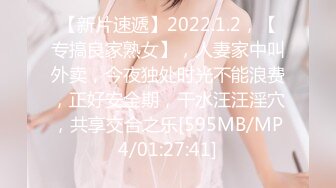 眼镜哥约炮极品身材的美女同事❤️颜面骑乘玩69完美露脸