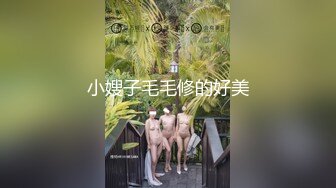 性爱成瘾操二女的!