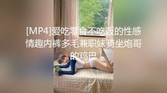 高颜值美乳妹子情趣耳朵肚兜诱惑 黑丝高跟鞋椅子道具自慰连体网袜抽插呻吟 很是诱惑喜欢不要错过