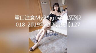 电臀女王来袭-顶级美臀蜜桃臀御姐 ，特写美臀这屁股简直完美