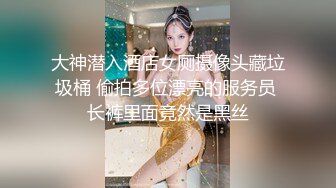 座盗市便所虫迎来一位颜值颇高的红衣美女，这馒头B绝了