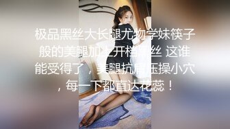 SPA淫荡按摩大哥双飞黑白丝两个骚妹子，淫语对白精彩刺激玩逼口交，各种姿势轮草乖巧听话的两女直接干射