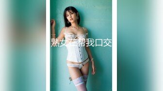 (中文字幕) [SSNI-840] 潮吹小天后坂道美琉360度全方位迫力性交混动腰部潮吹失禁