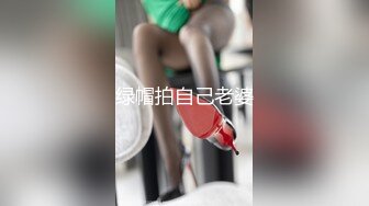 国产麻豆AV MD MD0033 女模与摄影师搞上 六滢心