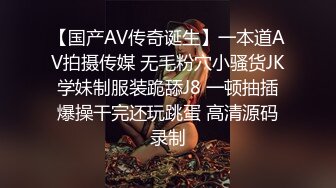 江苏母狗深夜自慰小视频