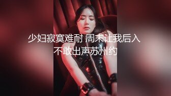 【AI换脸视频】裴珠泫[Irene]按摩技服务 中出