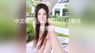 漂亮少妇在家偷情 皮肤白嫩 身材魔性 无毛肥鲍鱼 最后拔枪怒射