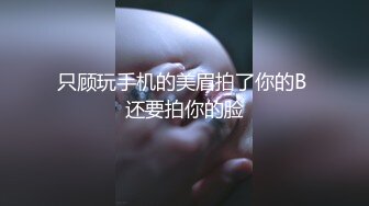 自录无水~G奶爆乳~P1【纯欲小姐姐】肉感十足~抖胸丝足诱惑【14V】 (6)