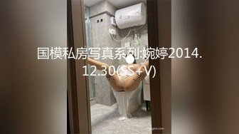 【农牛】控射超帅小鲜肉,摸乳头摸到硬,表情超好看