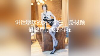 【极品网红】推女郎靓模李丽莎最新大尺度私房魅惑 酥胸半露 性感美臀 挑逗跪舔 极致呻吟 高清720P完整版