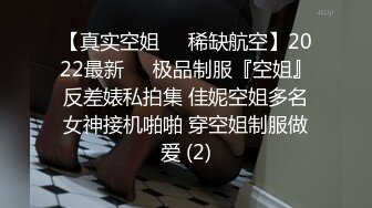 极品淫妻荒木薇懷二寶的時候跟兩個單男玩 轮着操嫩穴 内射子宫 最终章 高清720P原版