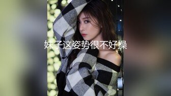 气质高贵美女 斯嘉丽  掰穴自慰，角度很多，诱惑得很