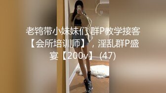 [MP4]國產AV 精東影業 JDTY023 表妹好會吹讓我忍不住 吳文淇