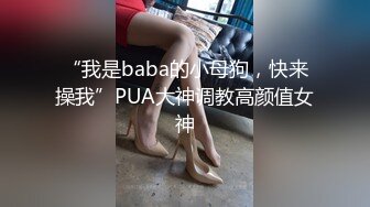 [2DF2] 露脸骚美女自慰潮吹完还不过瘾忍不住找以往炮友又来一发无套内射中出性欲怎么那么强[MP4/89MB][BT种子]