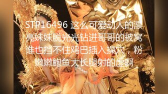 白虎女神 HongKongDoll 玩偶姐姐2024-04-28自慰短片 振动棒玩穴高潮抽搐淫叫