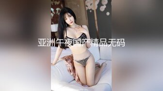 身材超级好的小美女