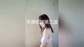 调教我的19岁小骚货