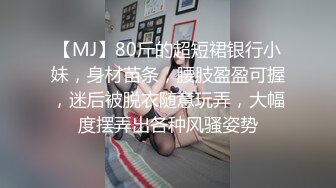 大庆忆杨(48)