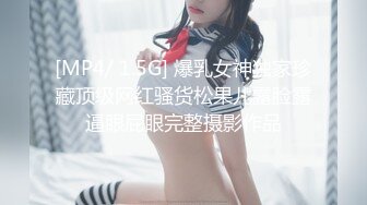 ⚫️⚫️推特网黄大神【yooheejade】高价原版流出，巨乳肥臀高颜值露脸绿茶婊，在金钱的作用下骚的一批，3P内射中出