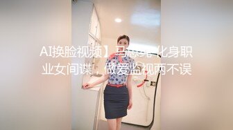 探花小米金发花臂纹身外围妹，解开内衣揉捏奶子，扶着屁股侧入抽插猛操，操的妹纸一直在喊疼