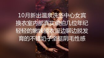 (sex)20231003_李医师是表子生的_1230634961