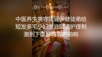 清纯眼镜娘小姐姐✿纤纤美腿玲珑身段劲爆完美身材，纯欲长筒白袜攻速拉满让小妹妹体验极致的快乐！