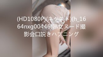 解禁 真正中出し 褐色パイパンボディに生精子10発注入！ NAOMI