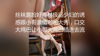 [MP4]两个妹子留下一个啪啪，穿上黑色网袜沙发上操后入骑坐猛操