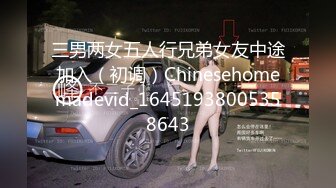 跟小哥开房的骚女人，让小哥吃着奶子抠逼浪叫，给小哥口交大鸡巴各种抽插叫声骚浪，新来的玩的还挺激情