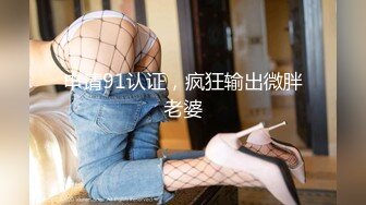 面试系列-冒充系统机器人忽悠女大学生脱光衣服进行三维扫描女学生竟然深信不疑 (1)