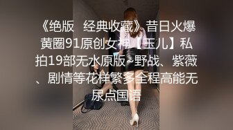 风韵犹存漂亮妈妈吃鸡 你转过来 这样 好看 经过几十年的历练口技那是杠杠的 小鸡鸡立变大棒棒 吹的酥酥麻麻超舒爽