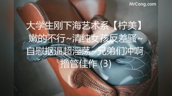 【新速片遞】&nbsp;&nbsp;【AI明星换脸】 AI-杨幂（大咪咪） 我的姿势性感吗 皮裤皮衣皮鞭 女王范儿十足的杨幂！[941.24M/MP4/00:26:31]